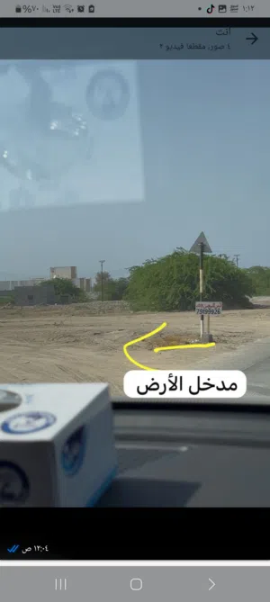 Residential Land for Sale in Muscat Manumah