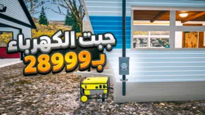 مصمم صور مصغرة لليوتيوبرز (ثمنيل)! سعر رخيص جداً