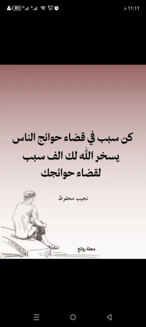 محمد عبدالله خليفه 