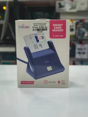 Trands Smart Card Reader USB in Muscat / Brand New