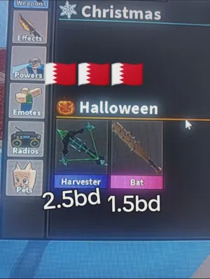 roblox game items for sale cheap