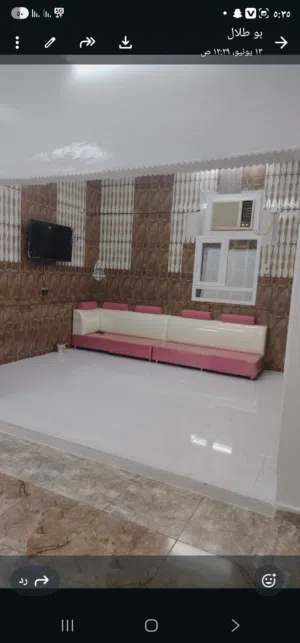 بيت للاجار