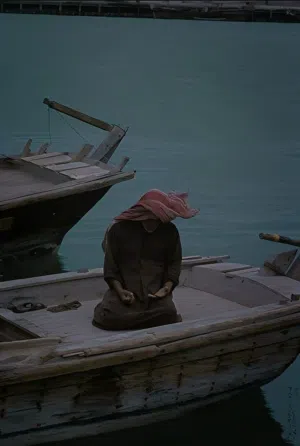 حسين 
