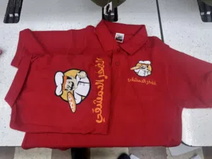 تيشرتات بولو. زي الموحد تطريز حسب الطلب طباعة تطريز خامتنا تدوم وجوده مريحه