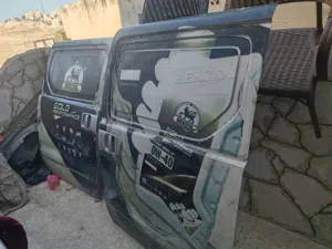 قطع باصH1 باب