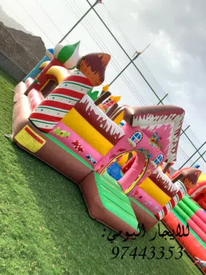 للايجار نطوطات