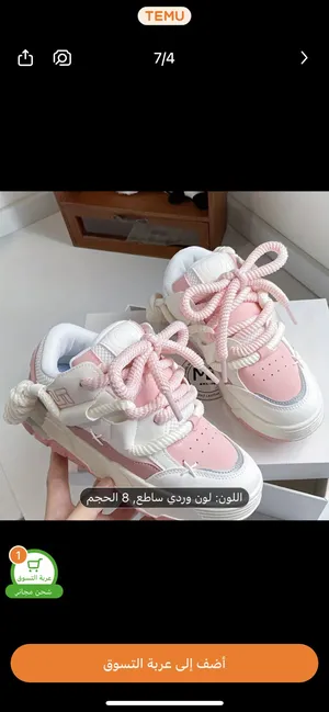 ‏جزم رياضية - سبورت ‏.‏ أخرى ‏.‏ 37.5‏2