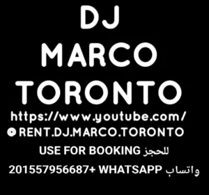 RENT HIRE DJ MARCO TORONTO ايجار دي جي للحفلات مصر
