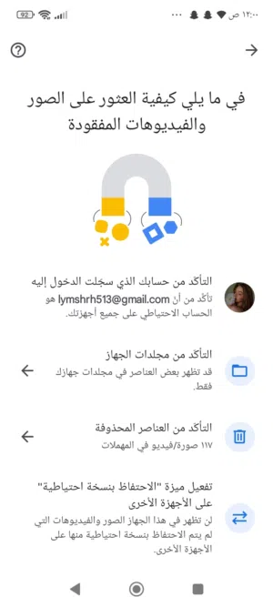 كلب جيرمن عضم عريض ست اصبع اصل