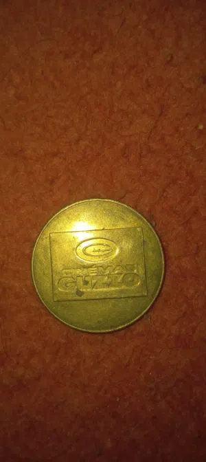 120 قدم٢ . الوسيط1