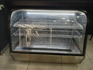 ثلاجة كافتيريا