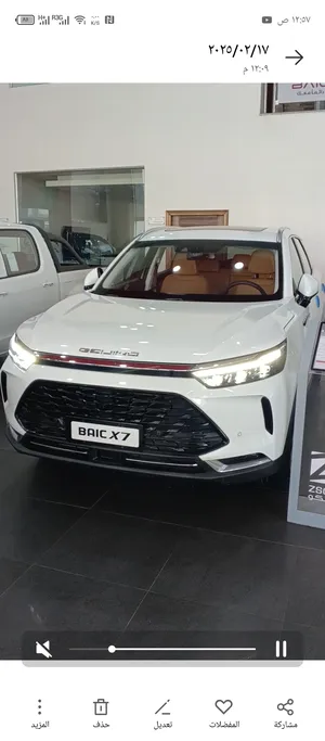 سيارة بايك X7 للبيع