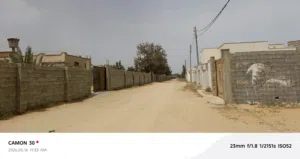 ارض . التويوه . تاجوراء