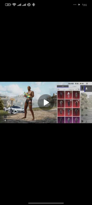 حساب ببجي للبيع