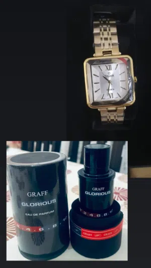 عطر + ساعه
