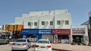 بناية سكني تجاري للبيع