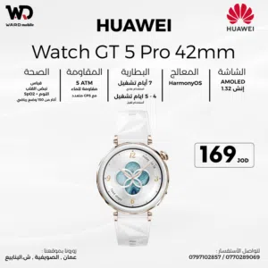 Huawei GT 5 PRO 42mm هواوي جي تي 5 برو هواوي GT 5 PRO