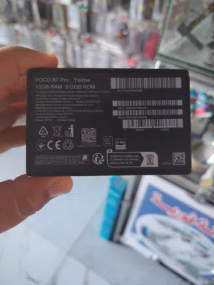 Xiaomi Pocophone X7 Pro 512 GB in Benghazi