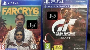 شريطين بحالة ممتازة