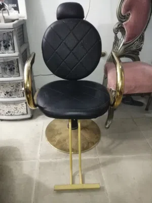 كرسي كوافير