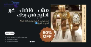 Cartier . Analog Quartz . Gold . New1