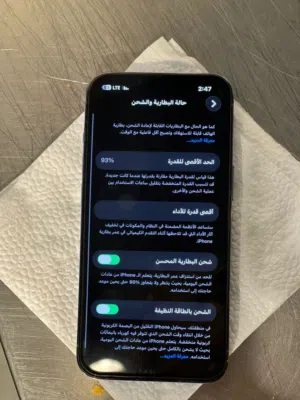 Apple iPhone 13 Pro 128 GB in Tripoli