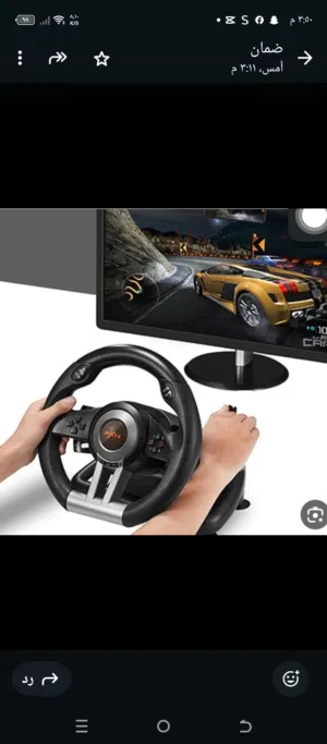 PlayStation 4 PlayStation for sale in Jerusalem