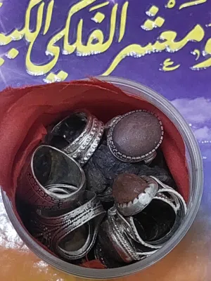 خواتم قديمه للبيع