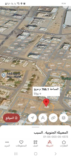 ارض للبيع في المعبيلة بلوك 5