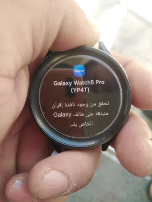 سامسونج جالكسي