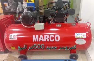 ربيع لبيع وتأجير المعدات  كمبروسرات جديده للبيع