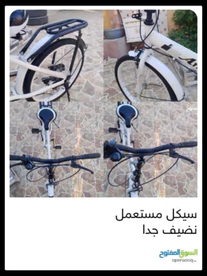 السيكل أموره تمام م يشتكي من شي