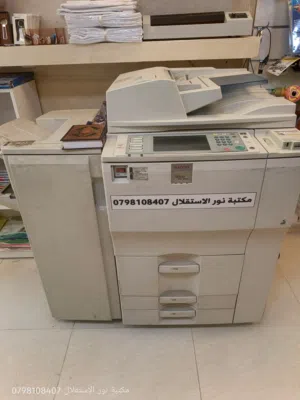 طابعات ريكو 6001 ابيض واسود و 2003 c mp ملون للبيع