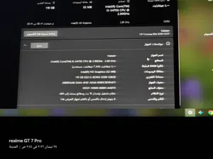حاسبة  ميني بي سي HP Compaq Elite 8300 Ultra-Slim Desktop