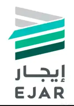 عقد ايجار الكتروني معتمد جميع مناطق المملكة