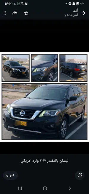 Used Nissan Pathfinder in Muscat