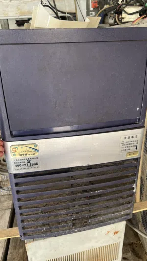 Ice machine sale
