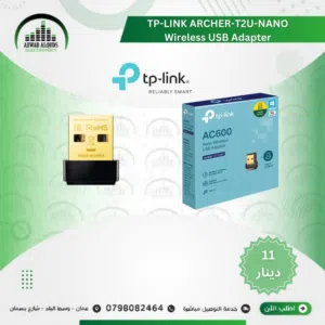 USB WIFI  5G AC600 Nano Wireless USB Adapter