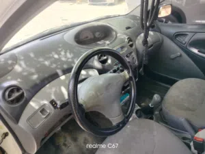 ايكو للبيع