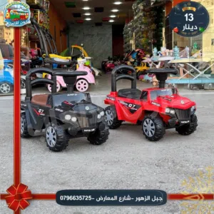 سيارة دفع قدم مواصفات أوروبية تناسب عمر من سنة الي 4 سنوات مع موسيقى و أناره من المستورد مباشره