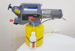 مكينة السحرية شامل المبيد والتوصيل ( الذباب - البعوض )