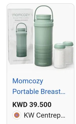 للبيع مبرد حليب الأم المحمول من Momcozy