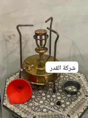 بابو كاز نمره 3الحجم الكبير شركة الأمل