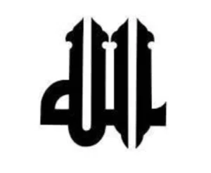 وليد حسن عبد الوهاب حسن 