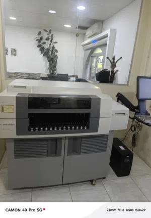 مختبر طبي للبيع