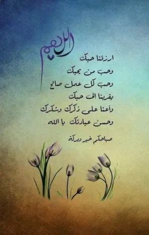 اسامه محمود السويطي 
