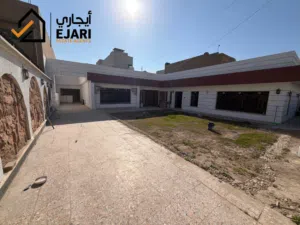 ايجار منزل في منطقه المنصور البيجيه