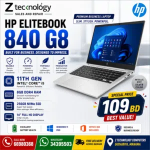 HP EliteBook 840 G8  Intel Core i5 11th Gen  8GB RAM  256GB SSD  14” FHD