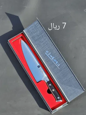 عروض سكاكين للعيد جودة عالية شركة Xinzuo