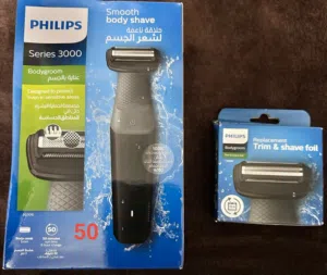 ماكنة حلاقة